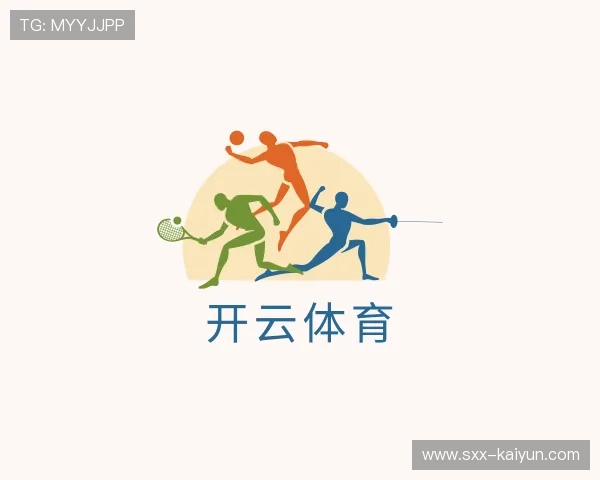 了解开云体育