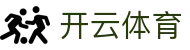 开云 - kaiyun官方网站 - 登录入口通道